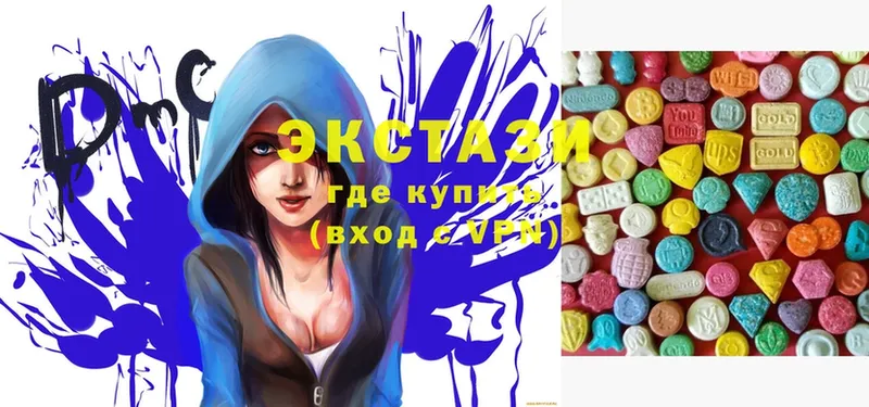 Ecstasy DUBAI  купить наркоту  Амурск 